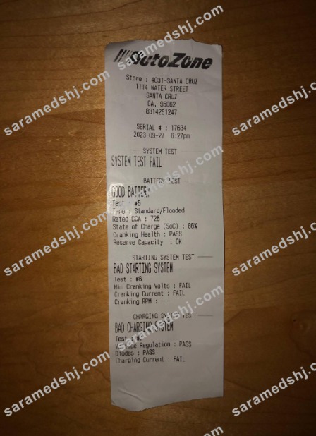 Auto Zone payment receipt